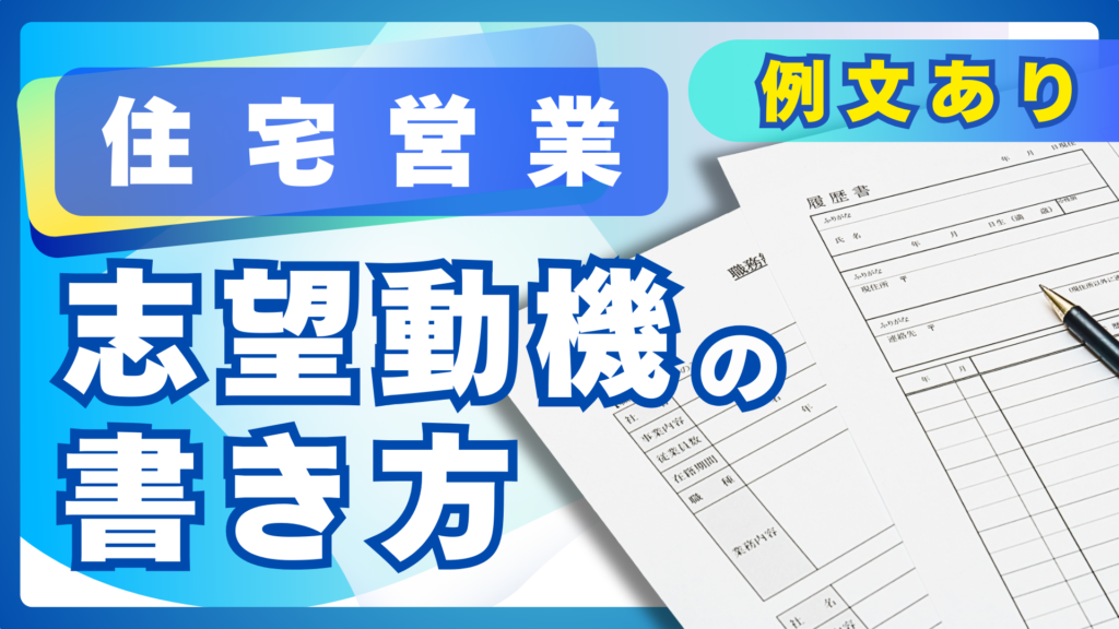 すまきゃり　スマキャリ