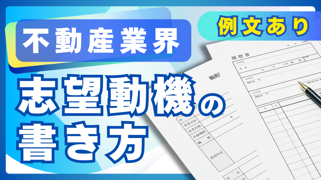 すまきゃり　スマキャリ