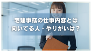 すまきゃり　スマキャリ