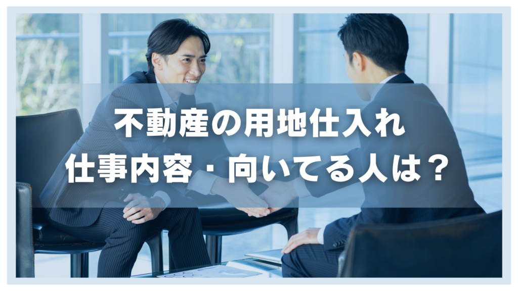 すまきゃり　スマキャリ