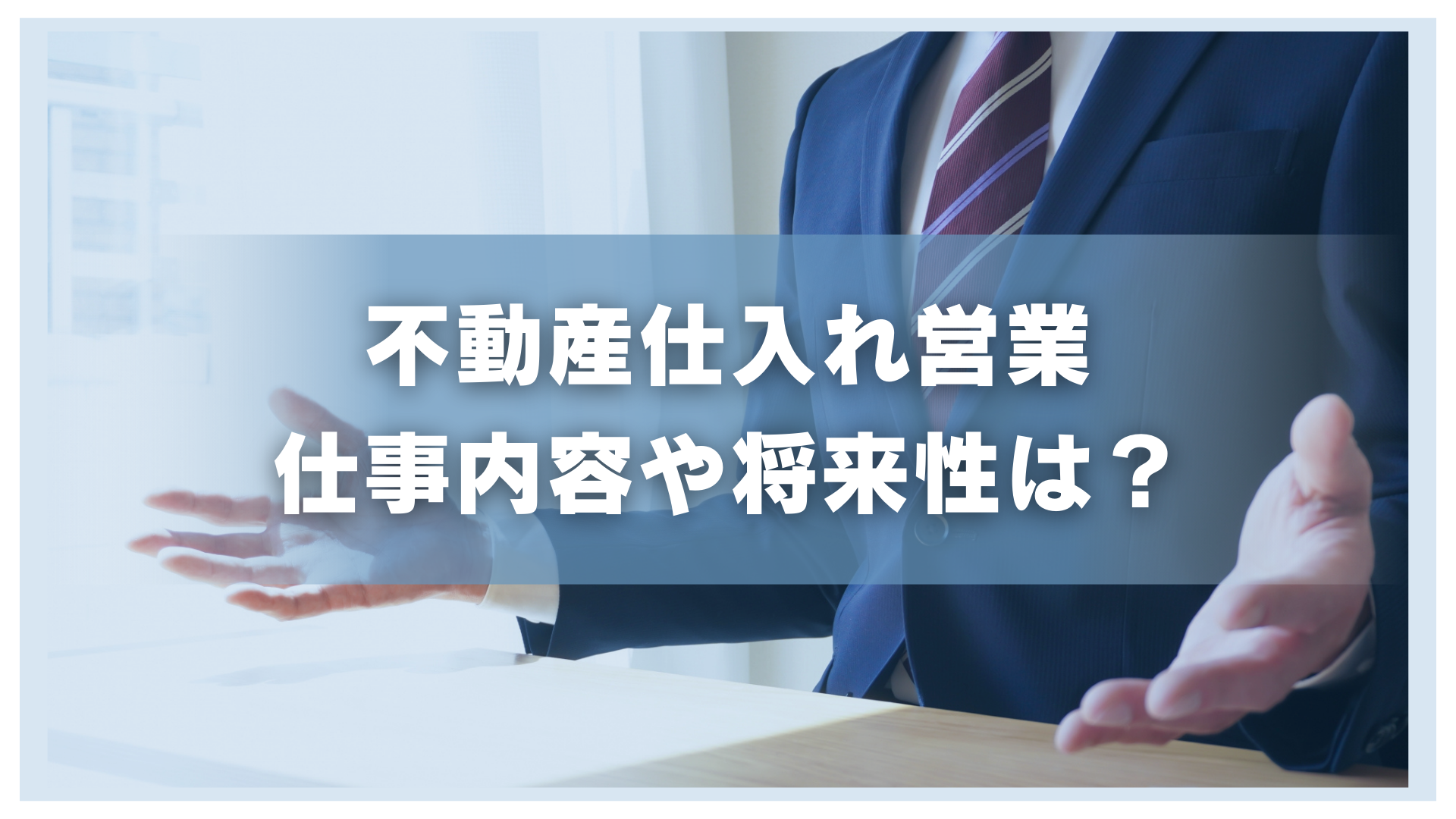 すまきゃり　スマキャリ