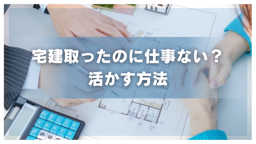 すまきゃり　スマキャリ