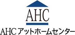 株式会社AHC